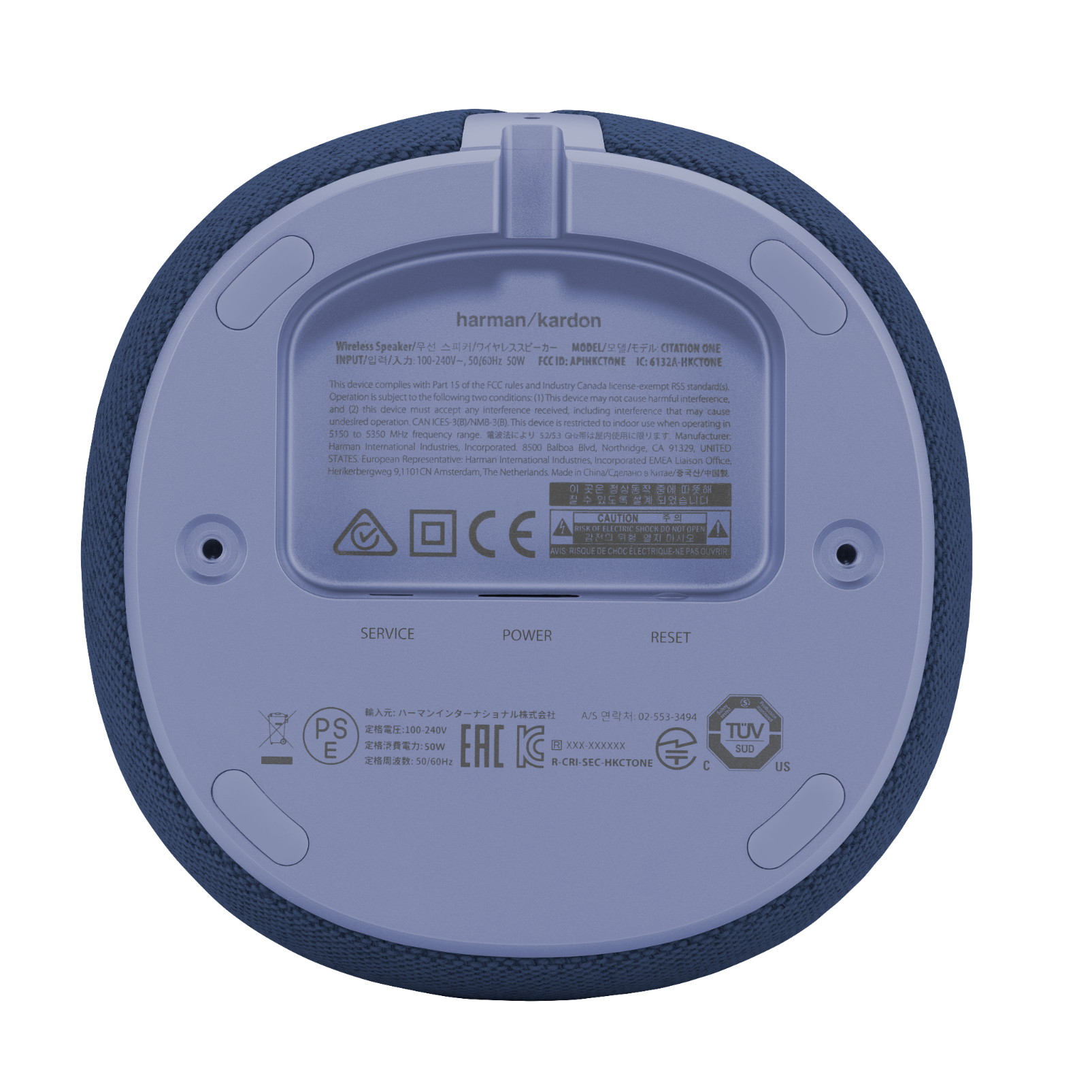 Harman Kardon Citation One MKII