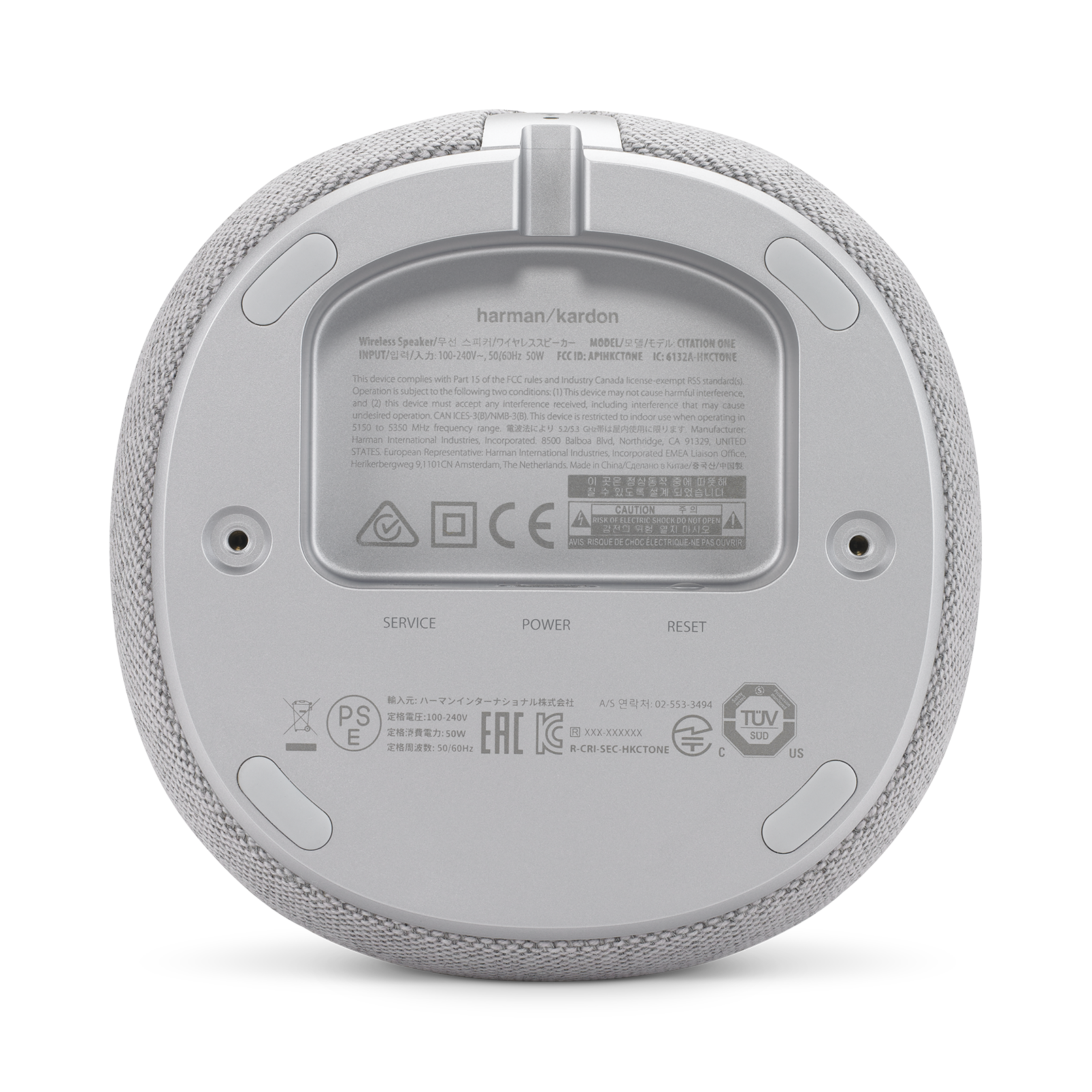 Harman Kardon Citation One MKII